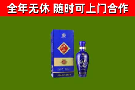 老边烟酒回收杜康.jpg